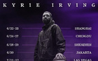 欧文宣布开启世界行，下周接连来到上海、成都和深圳